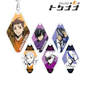 Special 7: Special Crime Investigation Unit Especially Illustrated Trading Acrylic Key Ring (Set of 6) (Anime Toy)