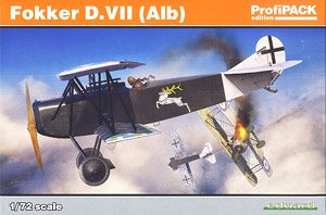 フォッカーD.VII (Alb) プロフィパック (プラモデル)