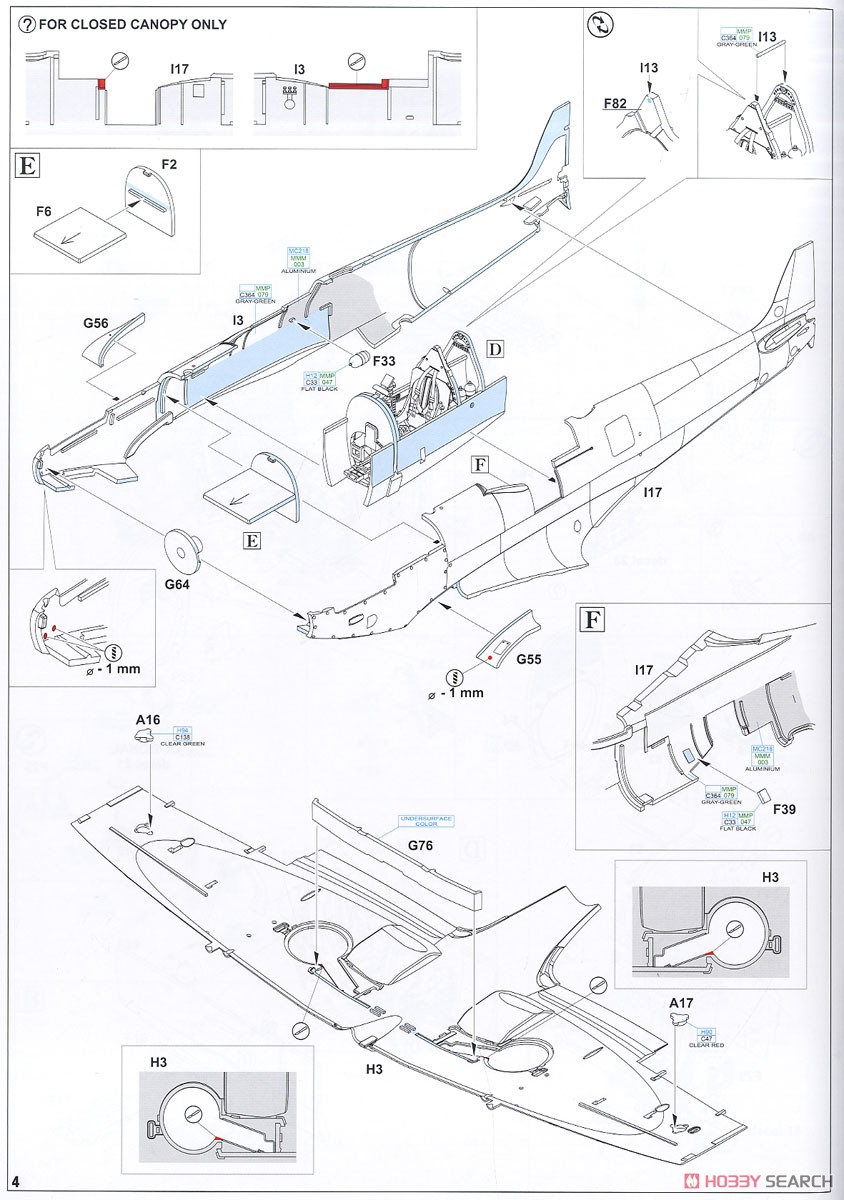 スピットファイア Mk.VIII ウィークエンドエディション (プラモデル) 設計図3