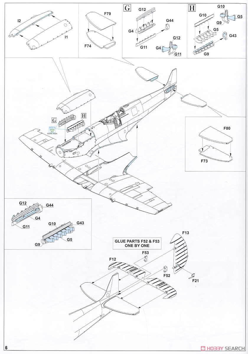 スピットファイア Mk.VIII ウィークエンドエディション (プラモデル) 設計図5