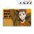 Special 7: Special Crime Investigation Unit Especially Illustrated Seiji Nanatsuki Card Sticker (Anime Toy) Item picture1