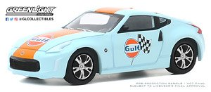 Running on Empty Series 11 - 2020 Nissan 370Z - Gulf Oil (Diecast Car)