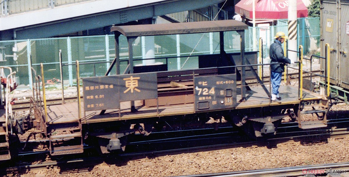 16番(HO) 国鉄 ヒ724 (ヒ600形) 控車 組立キット (組み立てキット) (鉄道模型) その他の画像1