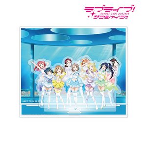 Love Live! Sunshine!! Koi ni Naritai Aquarium Acrylic Diorama (Anime Toy)