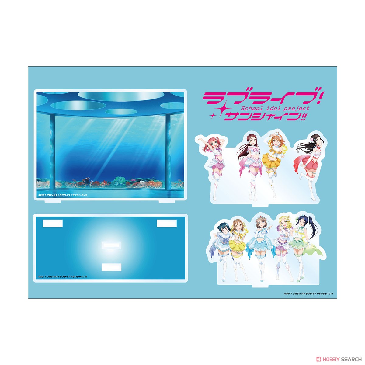 Love Live! Sunshine!! Koi ni Naritai Aquarium Acrylic Diorama (Anime Toy) Item picture2