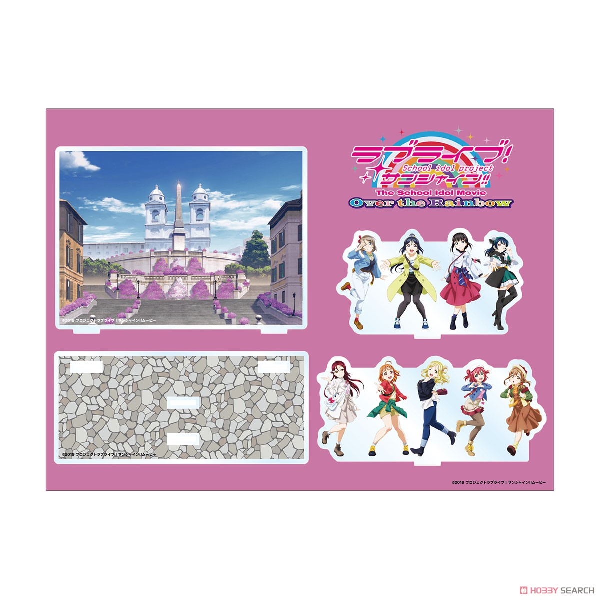 Love Live! Sunshine!! The School Idol Movie Over the Rainbow Hop? Stop? Nonstop! Acrylic Diorama (Anime Toy) Item picture2