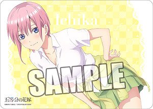 Character Universal Rubber The Quintessential Quintuplets [Ichika Nakano] Ver.2 (Anime Toy)