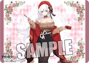 Character Universal Rubber Azur Lane [Belfast] Date Ver. (Anime Toy)