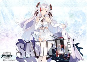 Character Universal Rubber Azur Lane [Prinz Eugen] Wedding Ver. (Anime Toy)