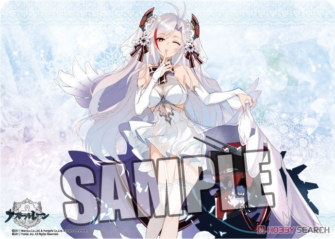 Character Universal Rubber Azur Lane [Prinz Eugen] Wedding Ver. (Anime Toy) Item picture1
