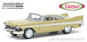 1957 Plymouth Belvedere - Desert Gold and Sand Dune White - Tulsa, Oklahoma `Tulsarama` 1957 Underground Vault (Diecast Car)