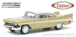 1957 Plymouth Belvedere - Desert Gold and Sand Dune White - Tulsa, Oklahoma `Tulsarama` 1957 (ミニカー)