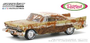 1957 Plymouth Belvedere - Desert Gold and Sand Dune White - Tulsa, Oklahoma `Tulsarama` 2007 (ミニカー)