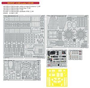 A-26B インベーダー ビッグEDパーツセット (ICM用) (プラモデル)