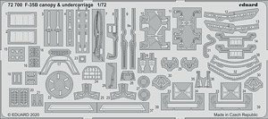 F-35B キャノピー ＆ 着陸装置 エッチングパーツ (イタレリ/タミヤ用) (プラモデル)