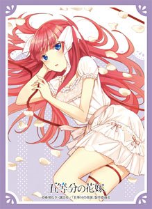 Broccoli Character Sleeve The Quintessential Quintuplets [Nino Nakano] Negligee Ver. (Card Sleeve)