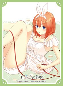 Broccoli Character Sleeve The Quintessential Quintuplets [Yotsuba Nakano] Negligee Ver. (Card Sleeve)