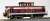 1/80(HO) [Limited Edition] Ibaraki Kotsu Minato Railway Line Diesel Locomotive Type KEKI102 (1990s Red Brown with White Line Version) (Pre-colored Completed) (Model Train) Item picture1