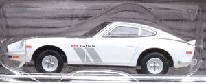 Peter Brock Street BRE Datsun 240Z (Diecast Car)