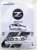 2020 Nissan 370Z 50th Anniversary (Diecast Car) Package1