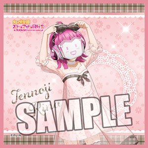 Love Live! Nijigasaki High School School Idol Club Microfiber Mini Towel [Rina Tennoji] Part.2 (Anime Toy)