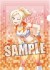ラブライブ！虹ヶ咲学園スクールアイドル同好会 クリアファイル 「宮下愛」 (キャラクターグッズ) 商品画像1 サムネイル