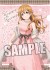 ラブライブ！虹ヶ咲学園スクールアイドル同好会 クリアファイル 「近江彼方」 (キャラクターグッズ) 商品画像1 サムネイル