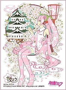 Character Sleeve Hatsune Miku Sakura Miku Borbone (EN-944) (Card Sleeve)