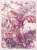 Character Sleeve Hatsune Miku Sakura Miku daidou (EN-945) (Card Sleeve) Item picture1