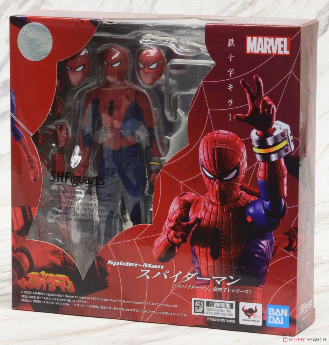 S.H.フィギュアーツ スパイダーマン (「スパイダーマン」東映TVシリーズ) (完成品) パッケージ1