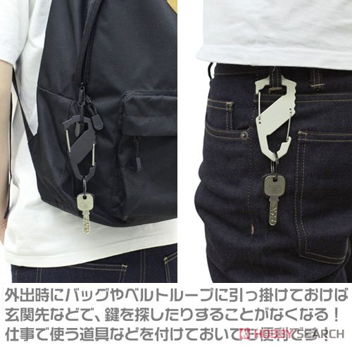 Evangelion Evangelion Test Type-01 Carabiner Type S White (Anime Toy) Other picture2