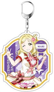 Love Live! School Idol Festival All Stars Big Key Ring Mari Ohara Vol.3 (Anime Toy)