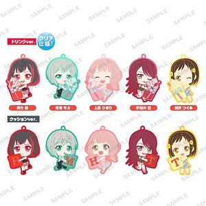 BanG Dream! Girls Band Party! Mugyutto Rubber Strap Vol.3 Afterglow (Set of 10) (Anime Toy)