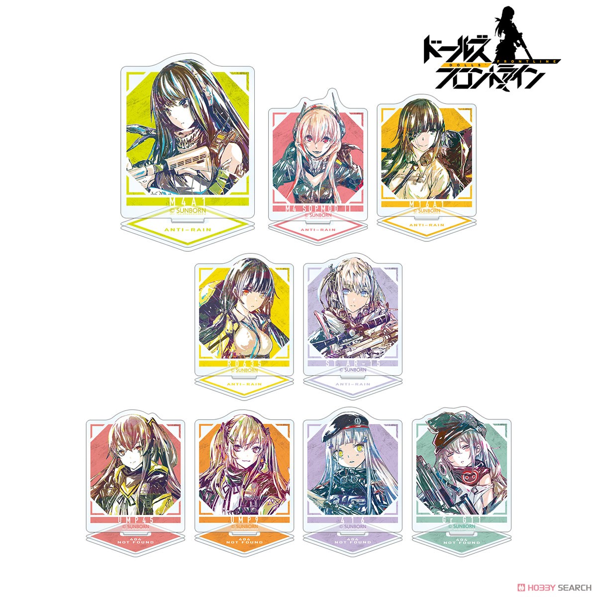 Girls` Frontline Trading Ani-Art Acrylic Stand (Set of 9) (Anime Toy) Item picture10