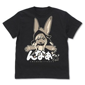 メイドインアビス「深き魂の黎明」 ナナチのんなぁ～ Tシャツ BLACK XL (キャラクターグッズ)