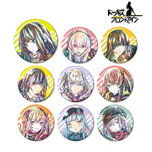 Girls` Frontline Trading Ani-Art Can Badge (Set of 9) (Anime Toy)