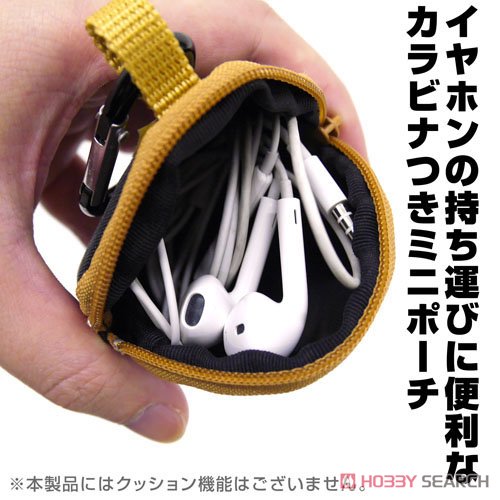 Made in Abyss: Dawn of the Deep Soul Nanachi`s Sign Earphone Pouch (Anime Toy) その他の画像1