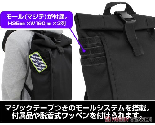 Keep Your Hands Off Eizouken! Rolltop Backpack (Anime Toy) Other picture4