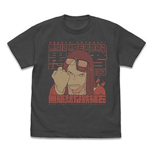 Keep Your Hands Off Eizouken! Mudani Jikan Wo Rohisuru Orokamono Niha Mujihina Tettsui Wo Kudasu Sayaka Kanamori T-Shirts Sumi M (Anime Toy)
