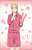 TV Anime [If My Favorite Pop Idol Made It to the Budokan, I Would Die] Multi Cloth (1) Eripiyo (Anime Toy) Item picture1
