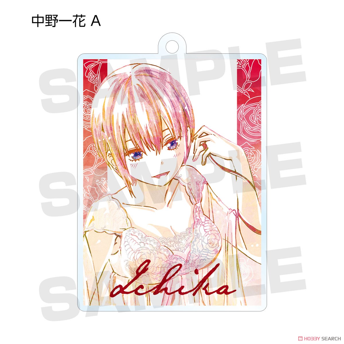 The Quintessential Quintuplets Trading Ani-Art Acrylic Key Ring Vol.2 (Set of 10) (Anime Toy) Item picture1