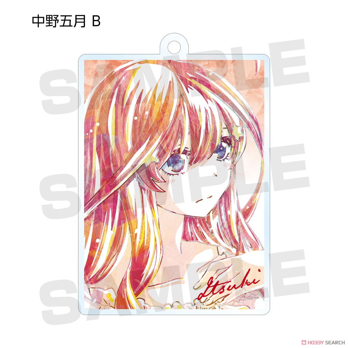 The Quintessential Quintuplets Trading Ani-Art Acrylic Key Ring Vol.2 (Set of 10) (Anime Toy) Item picture10