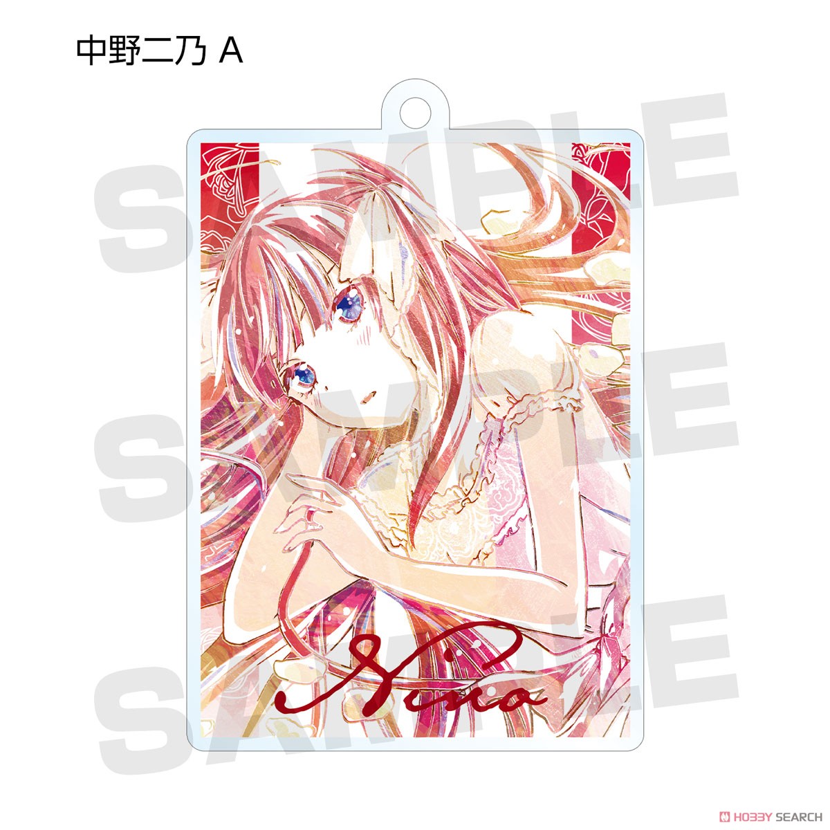 The Quintessential Quintuplets Trading Ani-Art Acrylic Key Ring Vol.2 (Set of 10) (Anime Toy) Item picture2