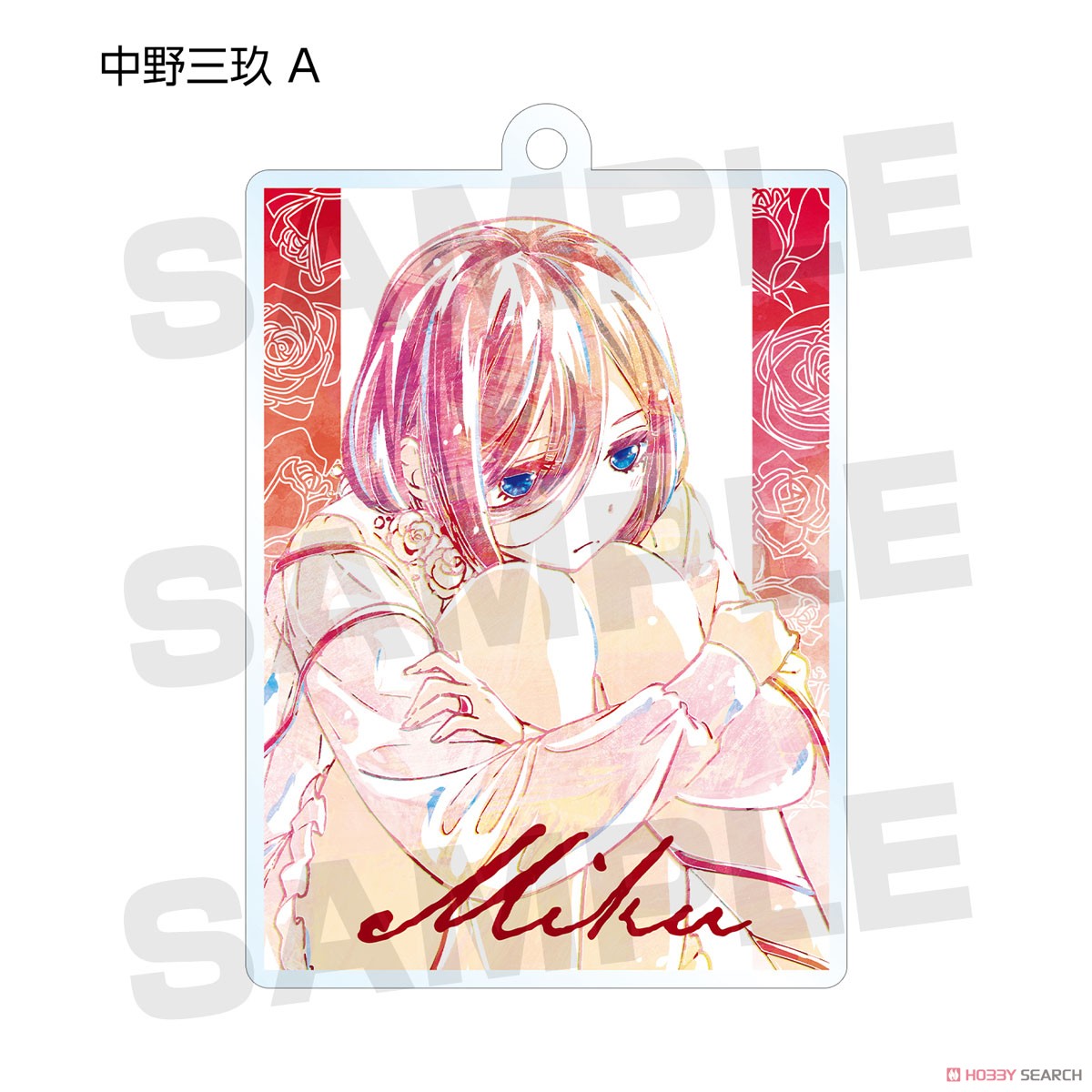 The Quintessential Quintuplets Trading Ani-Art Acrylic Key Ring Vol.2 (Set of 10) (Anime Toy) Item picture3