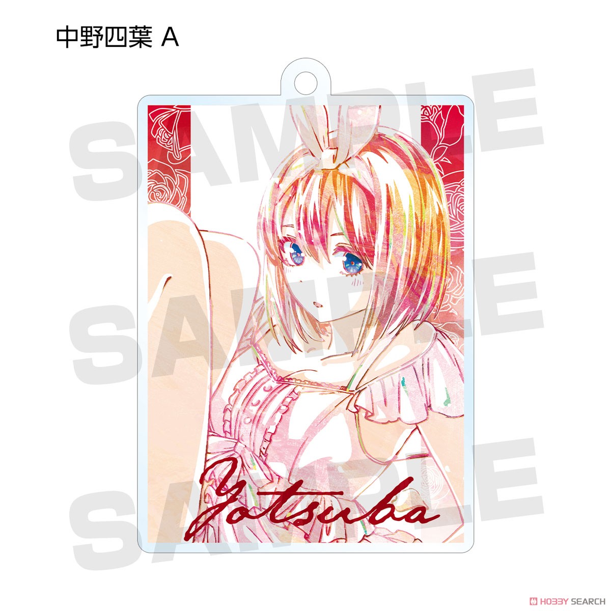 The Quintessential Quintuplets Trading Ani-Art Acrylic Key Ring Vol.2 (Set of 10) (Anime Toy) Item picture4