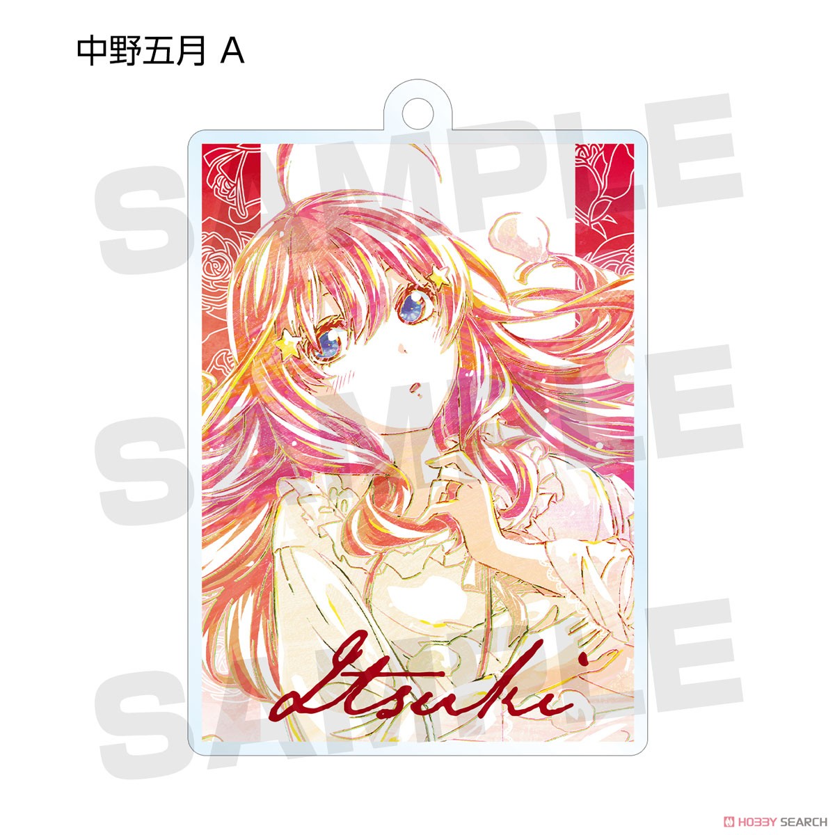 The Quintessential Quintuplets Trading Ani-Art Acrylic Key Ring Vol.2 (Set of 10) (Anime Toy) Item picture5