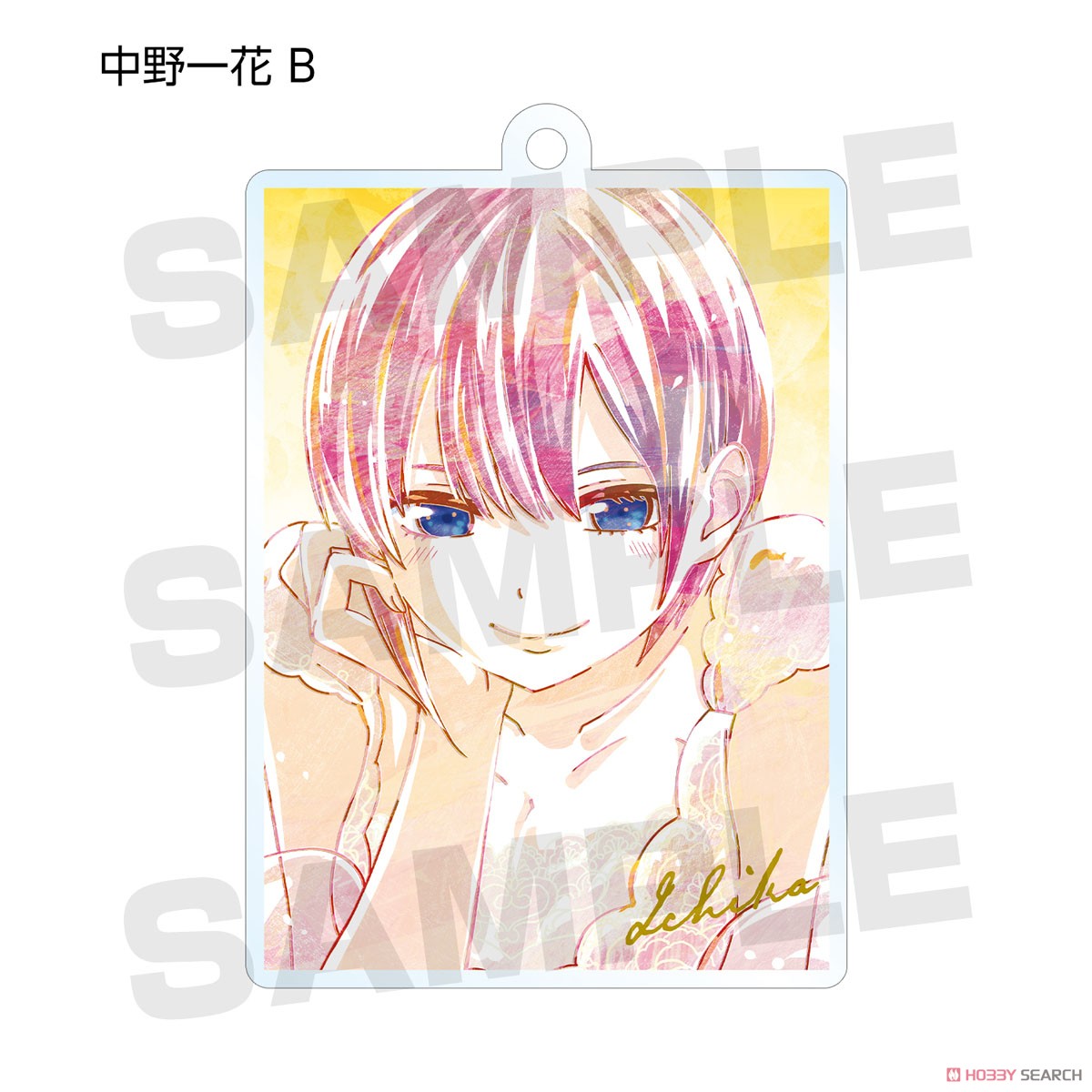 The Quintessential Quintuplets Trading Ani-Art Acrylic Key Ring Vol.2 (Set of 10) (Anime Toy) Item picture6