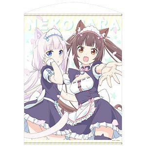 Nekopara Chocola & Vanilla 100cm Tapestry (Anime Toy)