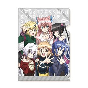 Senki Zessho Symphogear XV A4 Clear File Assembly (Anime Toy)