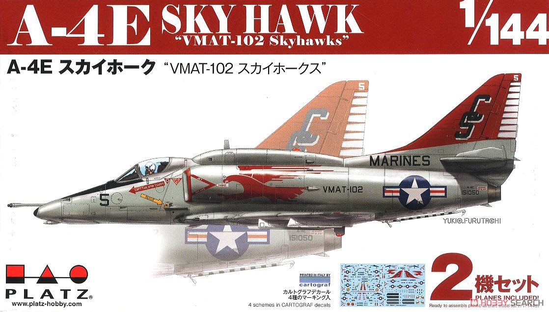 A-4E Skyhawk `VMAT-102 Skyhawks` (Set of 2) (Plastic model) Package1